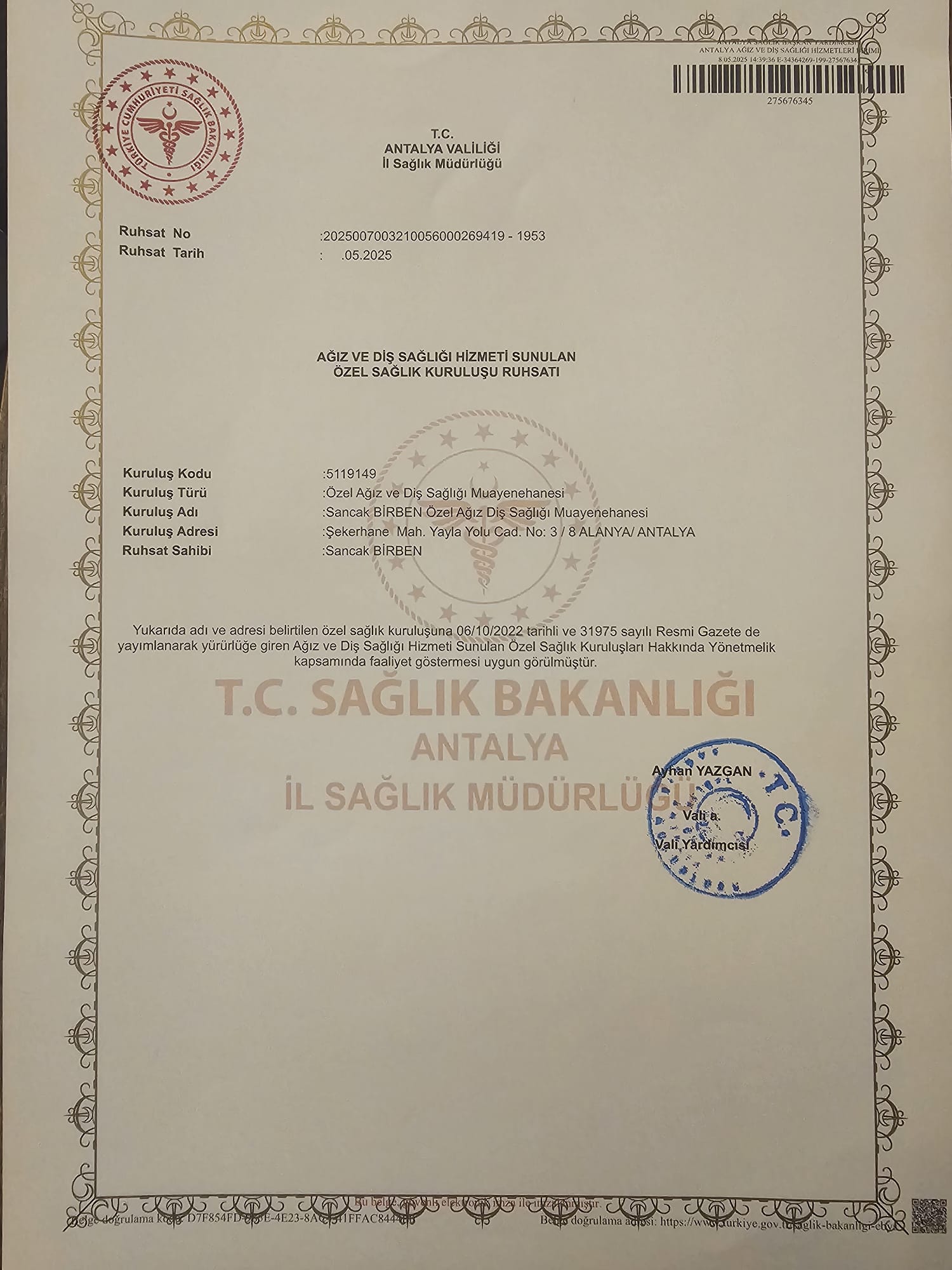 doc_sancak